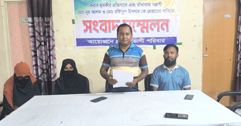 ছবি: প্রতিনিধি