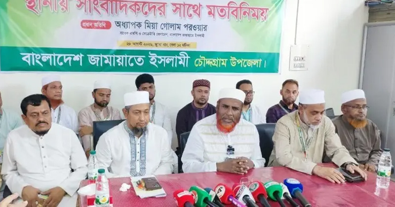ছবি: প্রতিনিধি