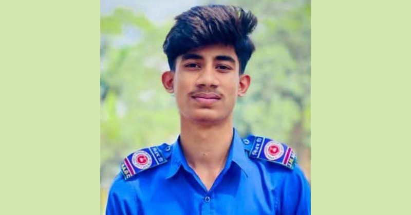 রফিকুল ইসলাম