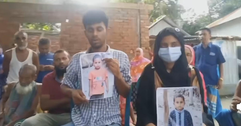 ছবি: প্রতিনিধি