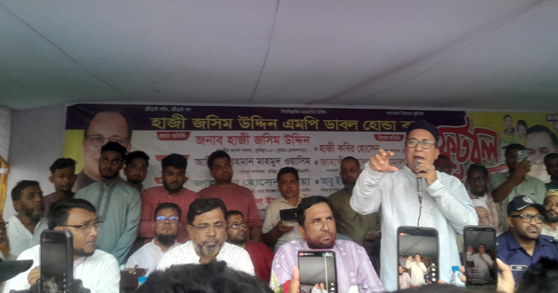 ছবি: প্রতিনিধি