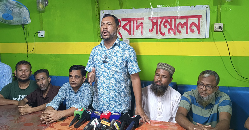 ছবি: প্রতিনিধি