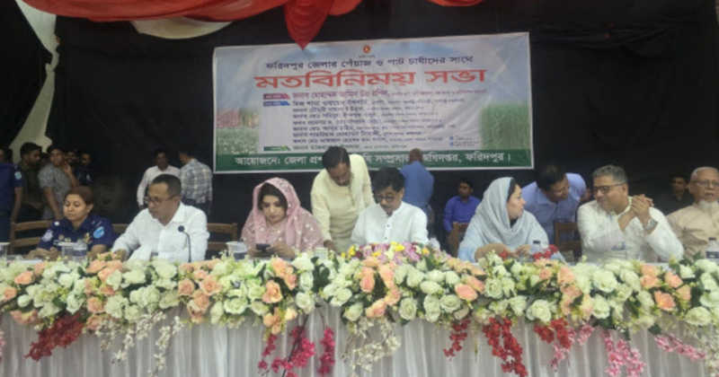 ছবি: প্রতিনিধি
