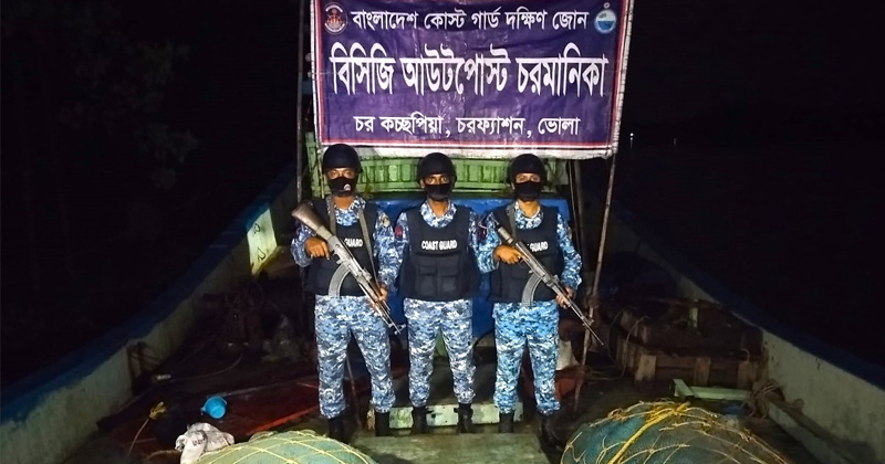 ছবি: খোলা কাগজ