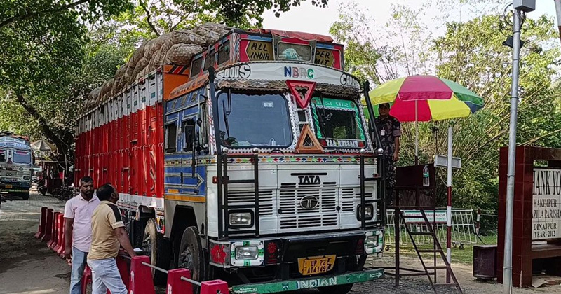 ফাইল ছবি