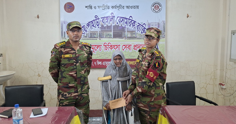 ছবি: প্রতিনিধি