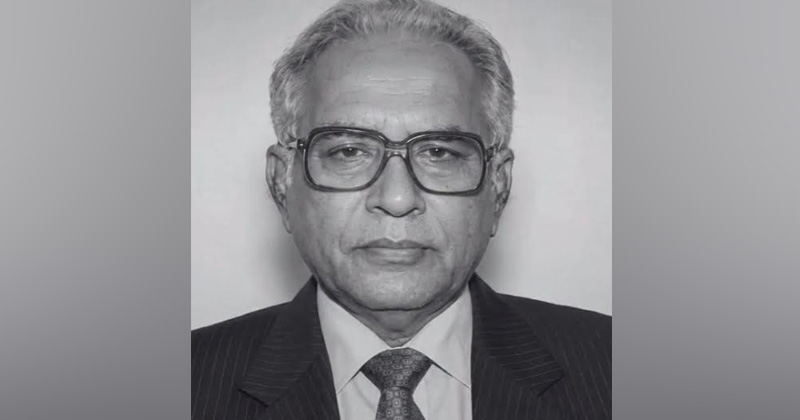 ড. এম. এনামুল হক 