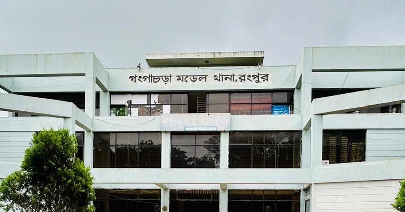 ছবি: প্রতিনিধি
