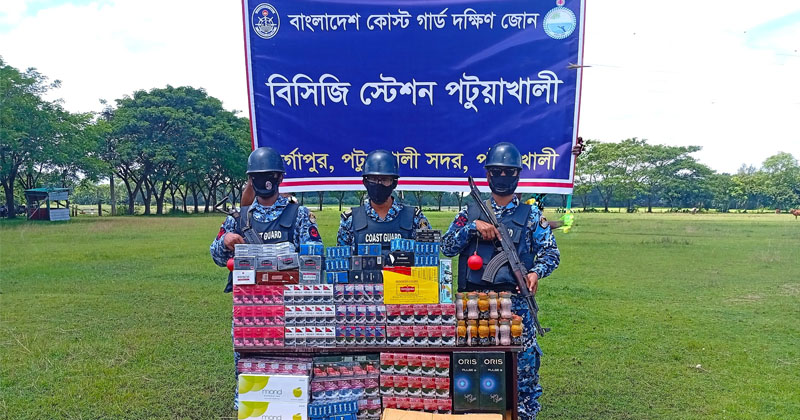 ছবি: প্রতিনিধি