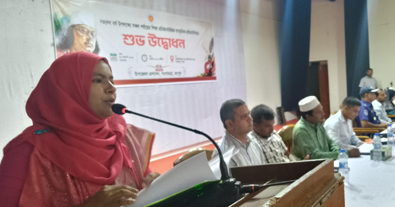 ছবি: প্রতিনিধি
