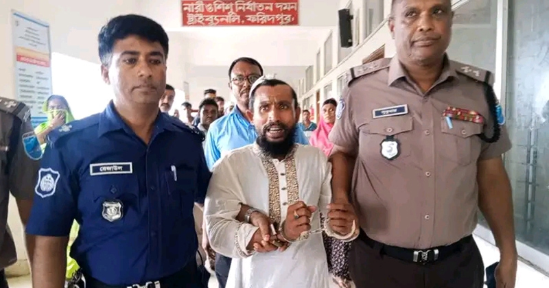 ছবি: প্রতিনিধি