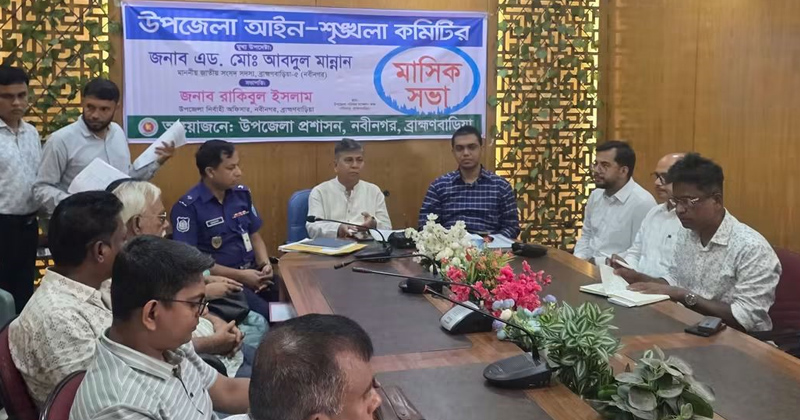 ছবি: প্রতিনিধি