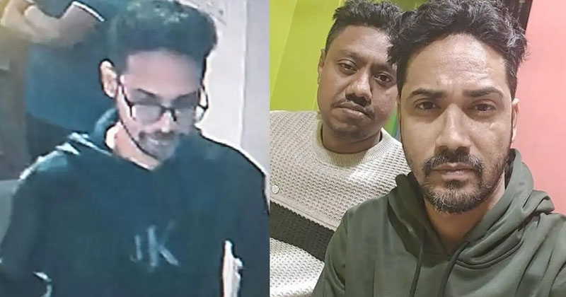 সংগৃহীত ছবি