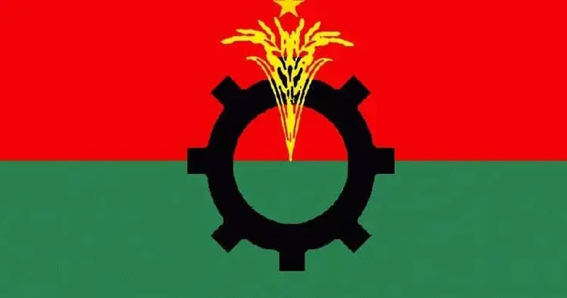 ফাইল ছবি