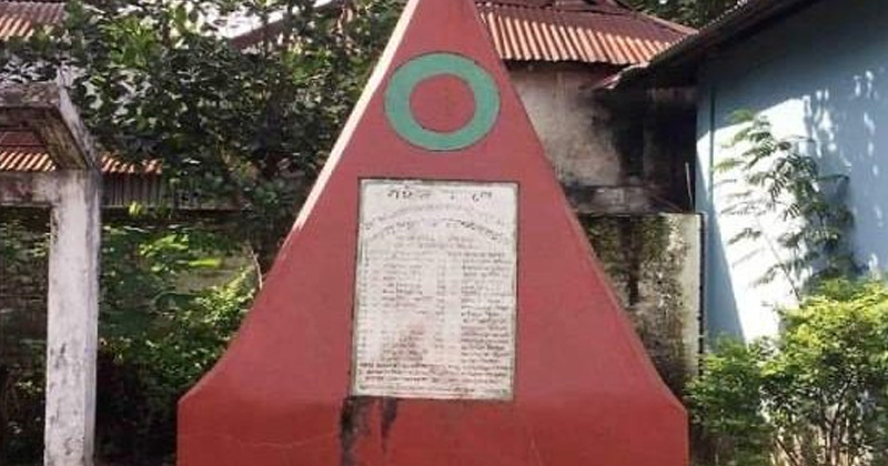 ছবি: প্রতিনিধি