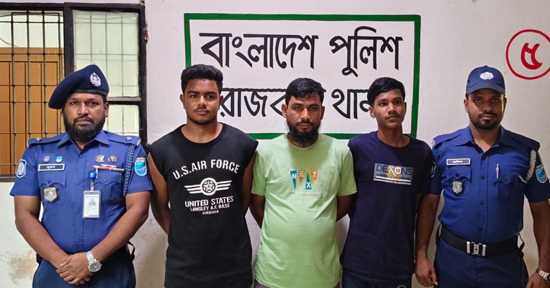 ছবি: প্রতিনিধি