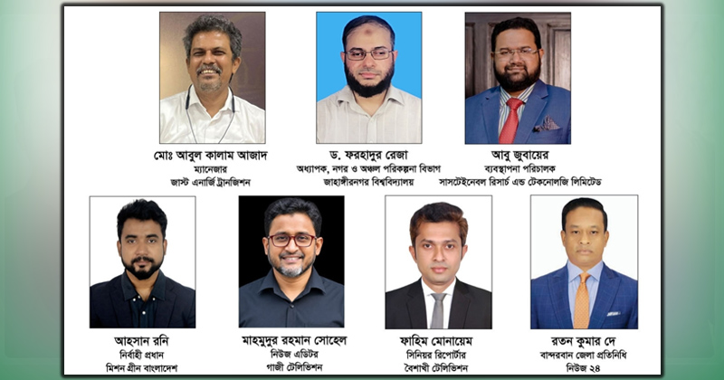ছবি: প্রতিবেদক