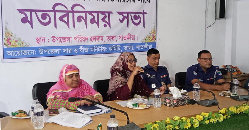 ছবি: প্রতিনিধি