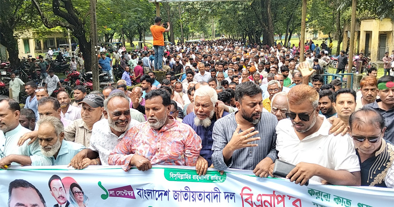 ছবি: প্রতিনিধি