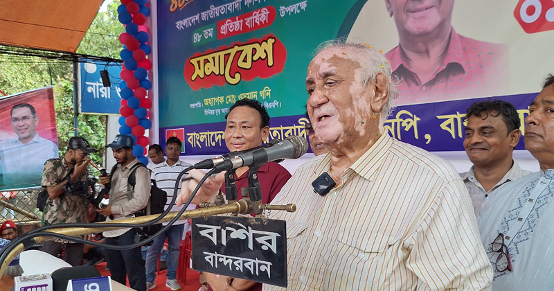 ছবি: প্রতিবেদক