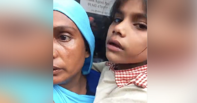 ছবি: প্রতিনিধি