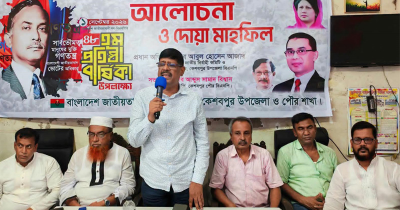 ছবি: প্রতিনিধি