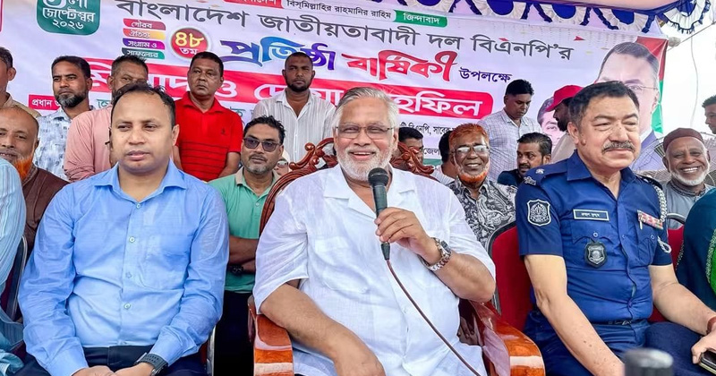 ছবি: প্রতিনিধি