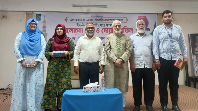 ছবি: প্রতিনিধি