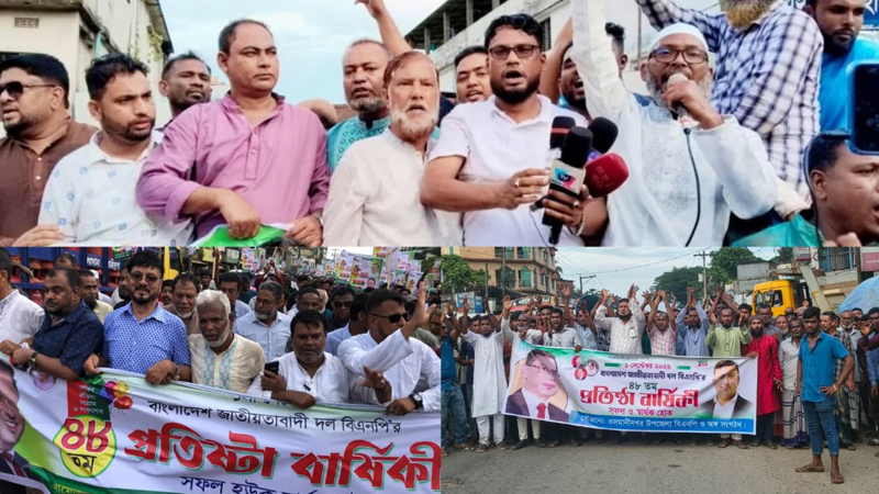 ছবি: প্রতিনিধি