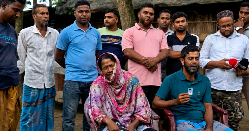 ছবি: প্রতিনিধি