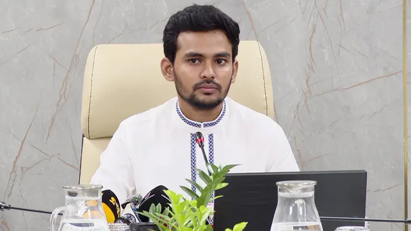ফাইল ছবি