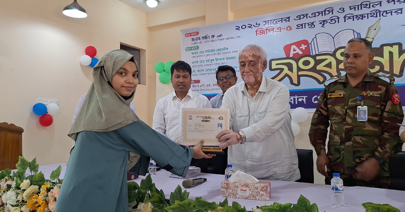 ছবি: প্রতিনিধি