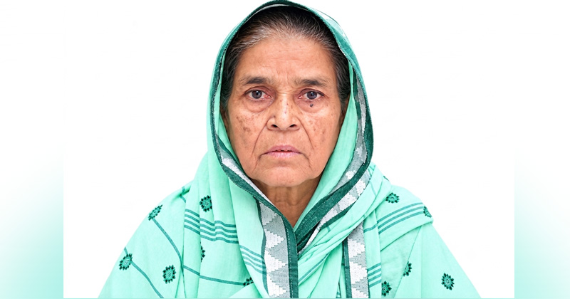 মোসাম্মৎ ছুরুতি খাতুন। ছবি: প্রতিনিধি