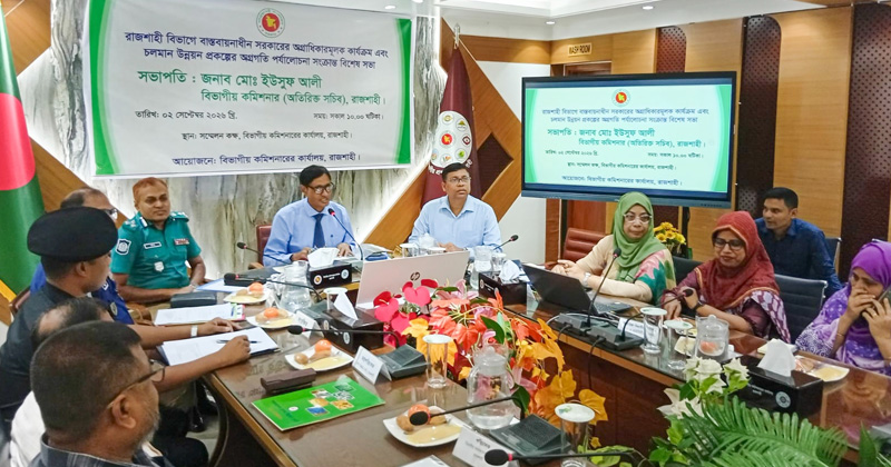 ছবি: প্রতিবেদক