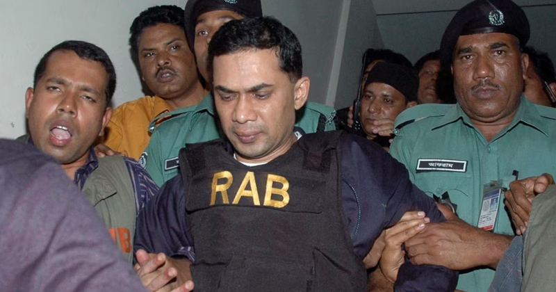 ফাইল ছবি