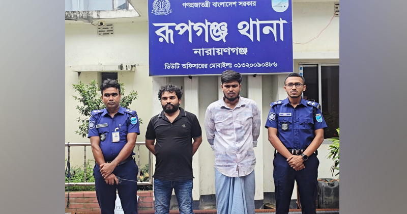 ছবি: প্রতিনিধি