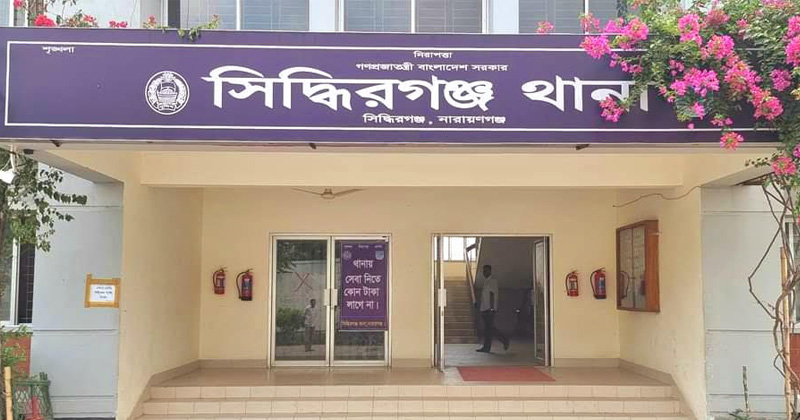 ছবি: প্রতিনিধি