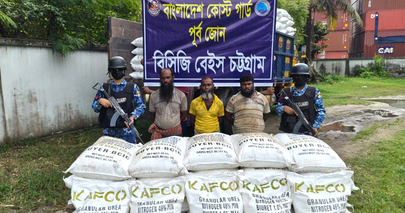 ছবি: প্রতিবেদক