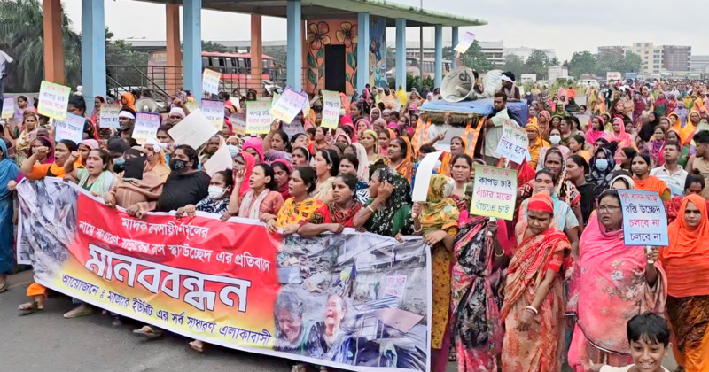 ছবি: প্রতিনিধি