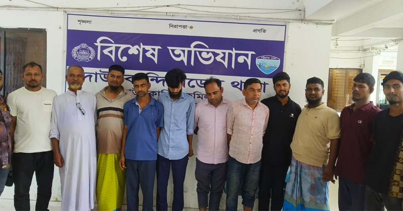 ছবি: প্রতিনিধি
