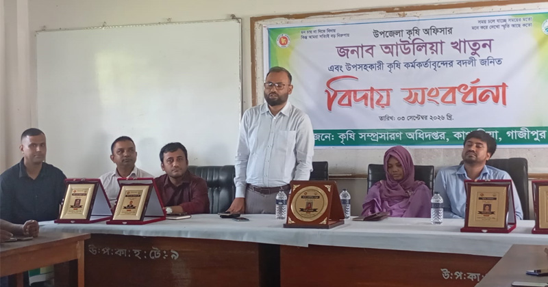 ছবি: প্রতিনিধি