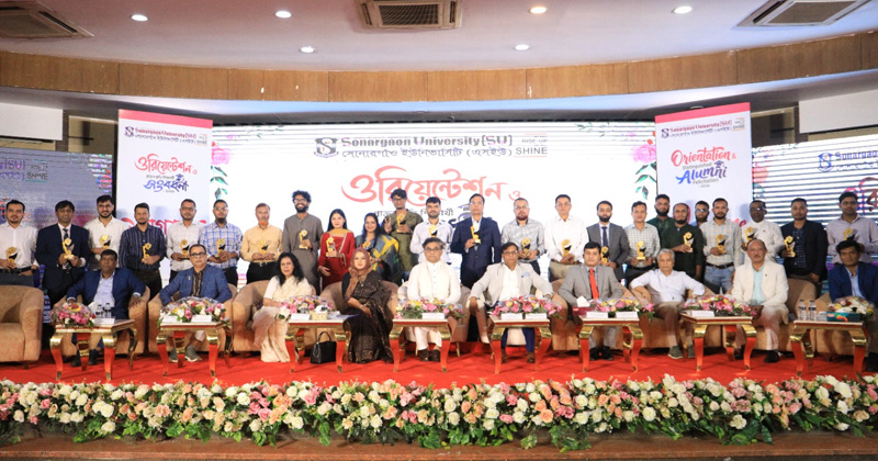 ছবি: খোলা কাগজ