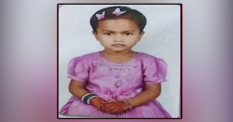 আয়েশা বেগম। ছবি: প্রতিনিধি