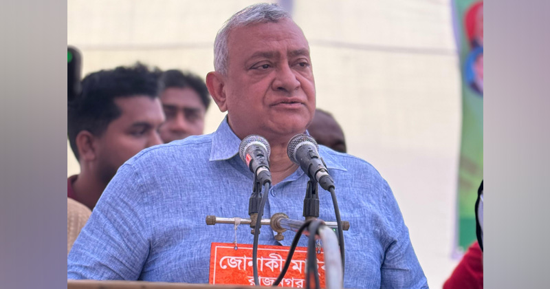 এম. নাসের রহমান