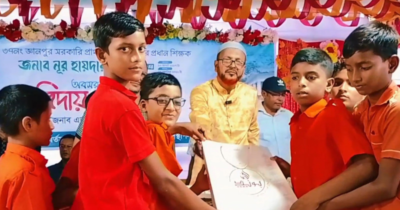 ছবি: প্রতিনিধি
