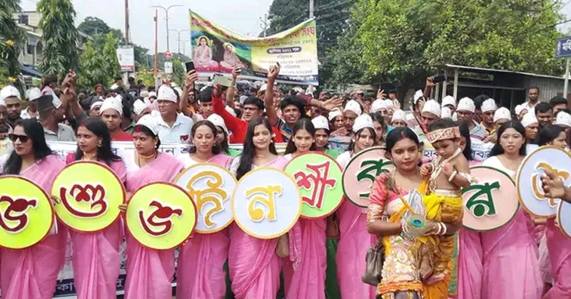 ছবি: প্রতিনিধি
