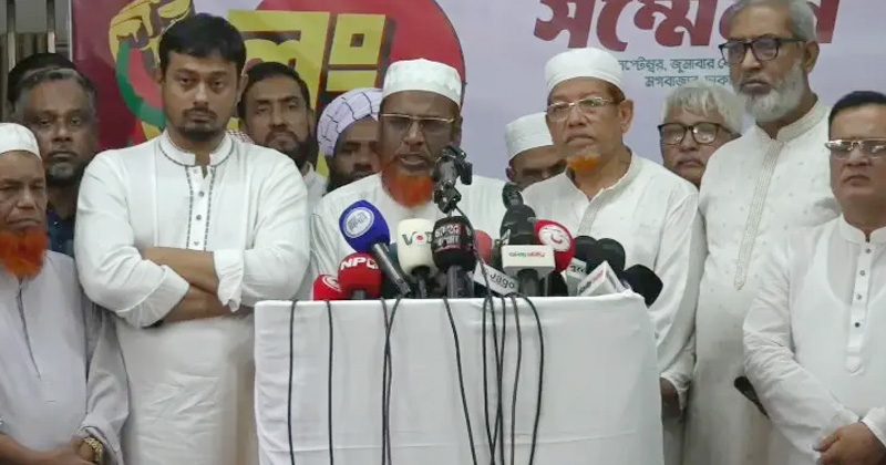 সংগৃহীত ছবি