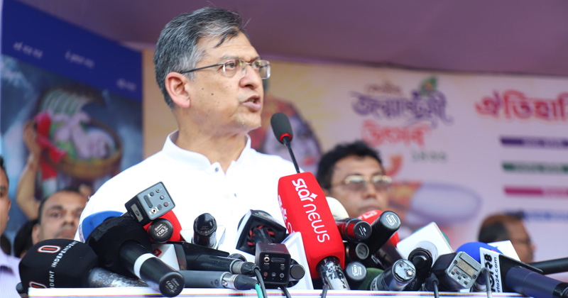 ছবি: খোলা কাগজ