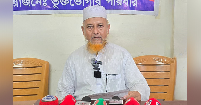 ভুক্তভোগী শিক্ষক মো. গোলাম মোস্তফা। ছবি: প্রতিবেদক