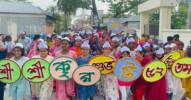 ছবি: প্রতিনিধি